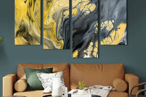 Модульная картина из 4 частей на холсте KIL Art Красивый жёлто-серый мрамор 129x90 см (34-42)