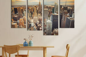 Модульная картина из 4 частей на холсте KIL Art Красивые небоскрёбы Нью-Йорка 129x90 см (345-42)
