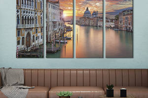 Модульная картина из 4 частей на холсте KIL Art Красивый Гранд-канал в Венеции 149x93 см (356-41)