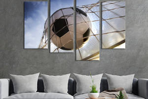 Модульная картина из 4 частей на холсте KIL Art Красивый гол в футболе 129x90 см (479-42)