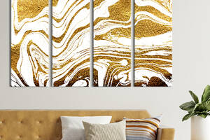 Модульная картина из 4 частей на холсте KIL Art Красивый золотой песок 149x93 см (48-41)