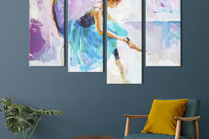 Модульная картина из 4 частей на холсте KIL Art Красивая балерина 129x90 см (505-42)