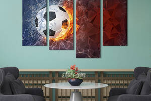 Модульная картина из 4 частей на холсте KIL Art Крутой футбольный мяч 129x90 см (480-42)