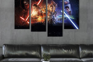 Модульная картина из 4 частей на холсте KIL Art Культовая кинофраншиза Звёздные войны 89x56 см (668-42)