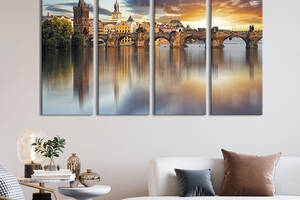 Модульная картина из 4 частей на холсте KIL Art Легендарный мост в Праге 209x133 см (346-41)