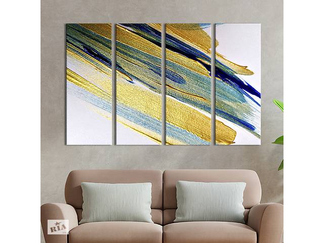 Модульная картина из 4 частей на холсте KIL Art Мазки синей и золотой красок 149x93 см (43-41)
