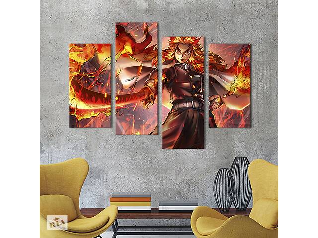 Модульная картина из 4 частей на холсте KIL Art Могучий охотник на демонов Кёджуро Ренгоку 149x106 см (724-42)