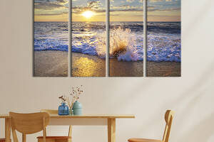 Модульная картина из 4 частей на холсте KIL Art Морская волна на утреннем пляже 89x53 см (422-41)