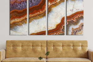 Модульная картина из 4 частей на холсте KIL Art Натуральный мрамор 209x133 см (13-41)