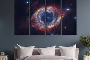 Модульная картина из 4 частей на холсте KIL Art Необычная галактика Глаз Бога 89x53 см (509-41)