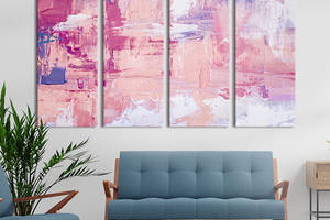 Модульная картина из 4 частей на холсте KIL Art Нежная розовая абстракция 209x133 см (21-41)