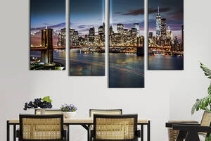 Модульная картина из 4 частей на холсте KIL Art Ночь над Нью-Йорком 89x56 см (348-42)
