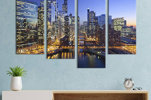 Модульная картина из 4 частей на холсте KIL Art Огни ночного мегаполиса 89x56 см (328-42)