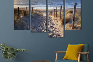 Модульная картина из 4 частей на холсте KIL Art Песчаная дорожка к морскому пляжу 149x106 см (421-42)