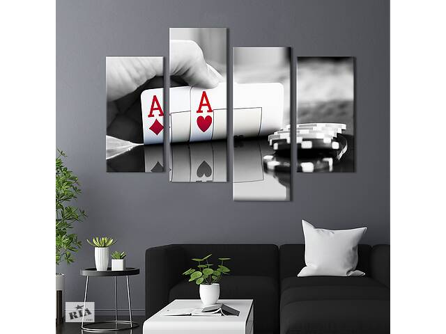 Модульная картина из 4 частей на холсте KIL Art Покер Техасский Холдем 129x90 см (477-42)