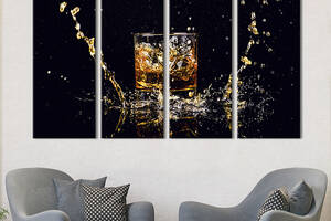 Модульная картина из 4 частей на холсте KIL Art Прозрачный бокал с виски 89x53 см (293-41)