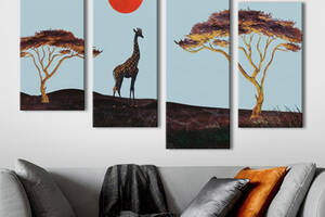 Модульная картина из 4 частей на холсте KIL Art Природа Жираф и красное солнце 129x90 см (MK412840)