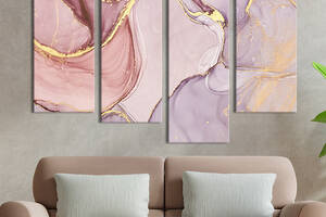 Модульная картина из 4 частей на холсте KIL Art Розовая мраморная текстура 89x56 см (45-42)