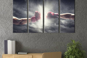 Модульная картина из 4 частей на холсте KIL Art Руки боксеров на красивом фоне 209x133 см (497-41)