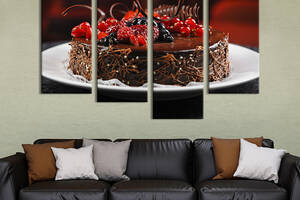 Модульная картина из 4 частей на холсте KIL Art Шоколадный торт с ягодами 89x56 см (275-42)