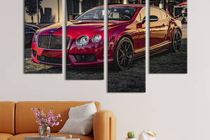 Модульная картина из 4 частей на холсте KIL Art Солидный автомобиль Bentley continental gt 89x56 см (113-42)