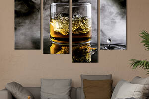 Модульная картина из 4 частей на холсте KIL Art Стакан виски в дымке тумана 149x106 см (307-42)