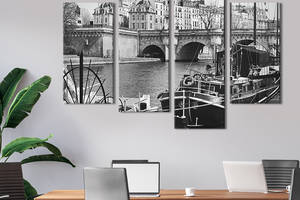 Модульная картина из 4 частей на холсте KIL Art Старинная панорама Парижа 129x90 см (353-42)