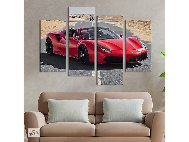 Модульная картина из 4 частей на холсте KIL Art Статусный красный Ferrari 89x56 см (123-42)