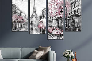 Модульная картина из 4 частей на холсте KIL Art Столица романтики Париж 89x56 см (374-42)
