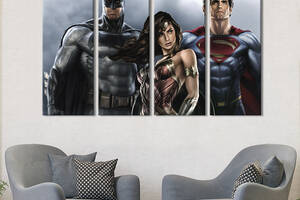 Модульная картина из 4 частей на холсте KIL Art Супергерои DC Чудо-женщина, Бэтмен, Супермен 209x133 см