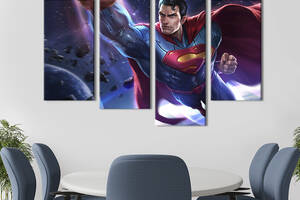 Модульная картина из 4 частей на холсте KIL Art Супермен, Кларк Кент 129x90 см (752-42)