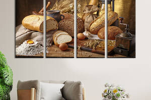Модульная картина из 4 частей на холсте KIL Art Свежий ароматный хлеб 89x53 см (285-41)