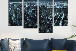 Модульная картина из 4 частей на холсте KIL Art Сияющий в ночи Нью-Йорк 129x90 см (314-42)