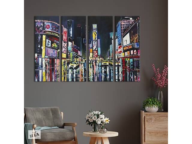Модульная картина из 4 частей на холсте KIL Art Таймс-сквер - сердце Нью-Йорка 209x133 см (373-41)