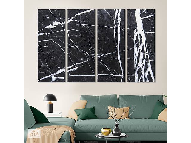 Модульная картина из 4 частей на холсте KIL Art Царапины на чёрном льду 209x133 см (17-41)