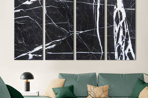 Модульная картина из 4 частей на холсте KIL Art Царапины на чёрном льду 149x93 см (17-41)