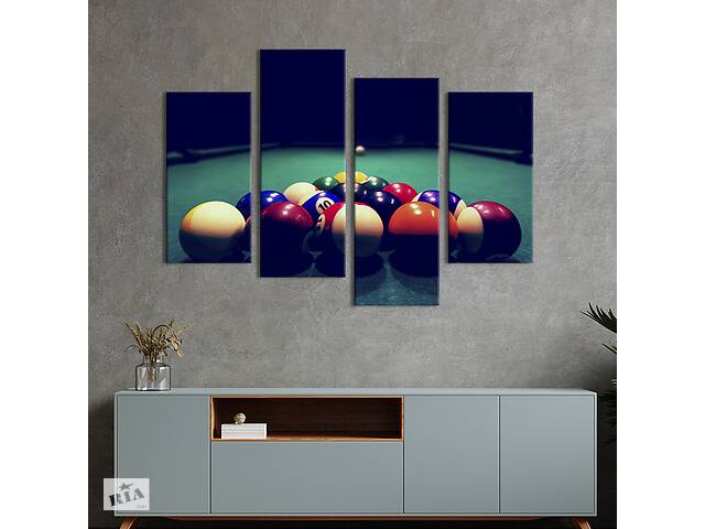 Модульная картина из 4 частей на холсте KIL Art Цветные шары на бильярдном столе 89x56 см (486-42)