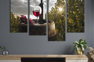 Модульная картина из 4 частей на холсте KIL Art Урожай красного вина 129x90 см (281-42)