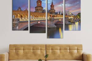 Модульная картина из 4 частей на холсте KIL Art Вечер над берлинским мостом Обербаумбрюкк 129x90 см (344-42)