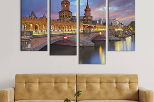 Модульная картина из 4 частей на холсте KIL Art Вечер над берлинским мостом Обербаумбрюкк 89x56 см (344-42)