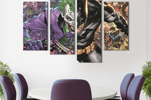 Модульная картина из 4 частей на холсте KIL Art Вечное противостояние Бэтмена и Джокера 129x90 см (690-42)