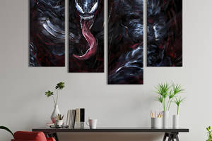 Модульная картина из 4 частей на холсте KIL Art Веном Чёрная смерть 129x90 см (758-42)