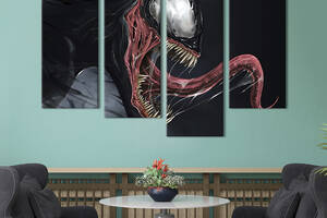 Модульная картина из 4 частей на холсте KIL Art Веном - инопланетный симбиот 129x90 см (759-42)