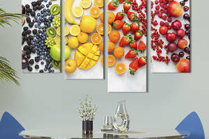 Модульная картина из 4 частей на холсте KIL Art Вкусные фрукты и ягоды 149x106 см (309-42)
