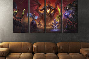 Модульная картина из 4 частей на холсте KIL Art World of Warcraft: Ониксия 89x53 см (655-41)