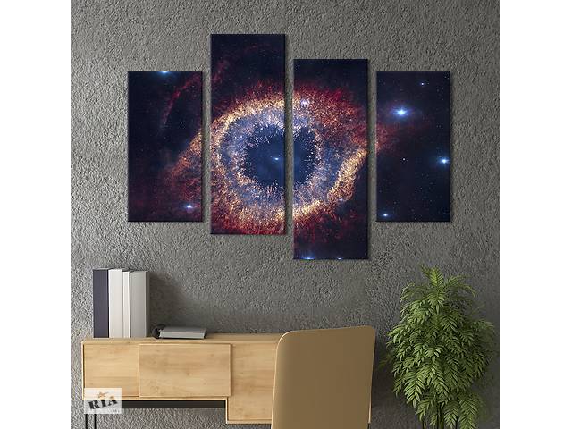 Модульная картина из 4 частей на холсте KIL Art Яркая звёздна галактика Глаз Бога 129x90 см (509-42)