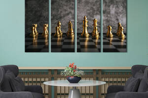 Модульная картина из 4 частей на холсте KIL Art Изящные золотые шахматы 209x133 см (540-41)