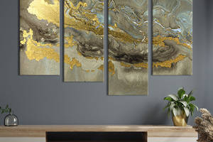 Модульная картина из 4 частей на холсте KIL Art Изысканный мрамор 129x90 см (42-42)