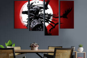 Модульная картина из 4 частей на холсте KIL Art Загадочный самурай с воронами 129x90 см (532-42)