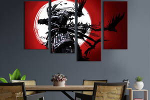 Модульная картина из 4 частей на холсте KIL Art Загадочный самурай с воронами 89x56 см (532-42)